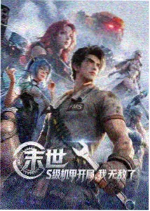 泰式按摩手法教程 按摩在线观看