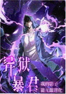 亲子按摩教学视频 按摩在线观看